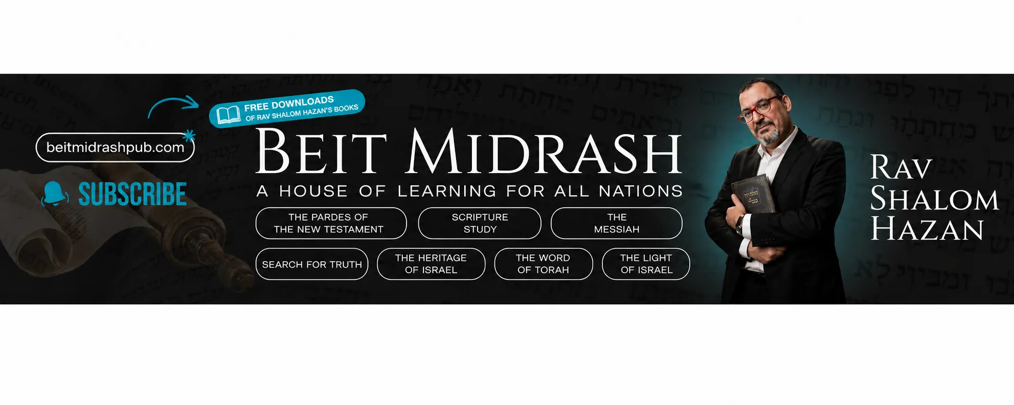 Beit Midrash YouTube banner identity
